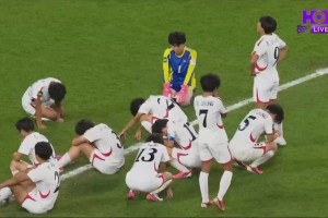 U20女足世界杯朝鲜点球惜败西班牙，球员集体坐地痛哭