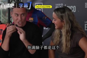 埃托奥曾发话：瓜帅讲的全别听，球全给我，结果金靴没了